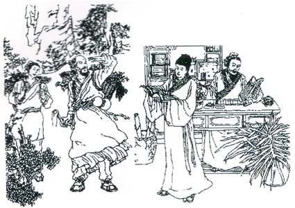 七年之病，求三年之艾